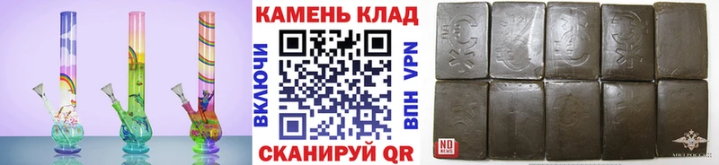 ГАШ Ice-O-Lator  хочу   Видное 