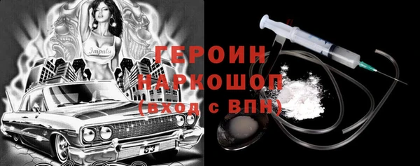 2c-b Беломорск