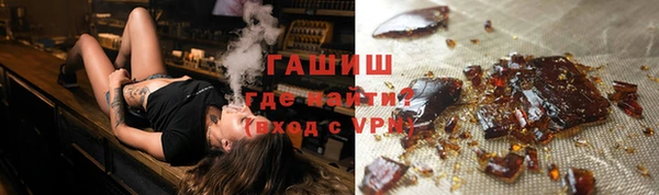 кокс Белоозёрский
