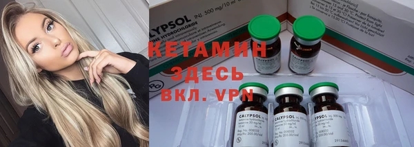 кокс Белоозёрский