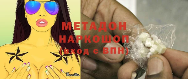 кокс Белоозёрский