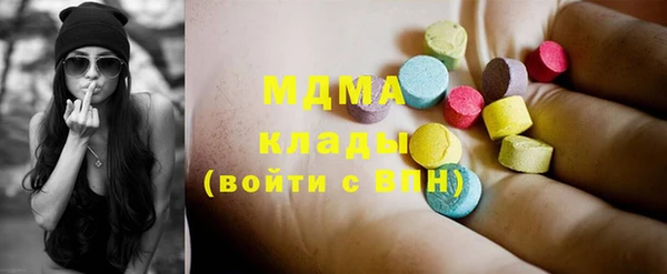 кокс Белоозёрский