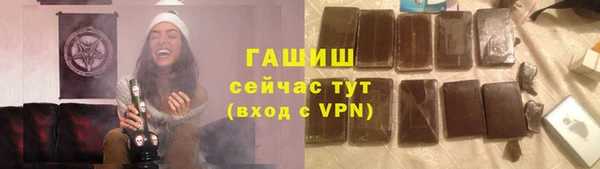 кокс Белоозёрский