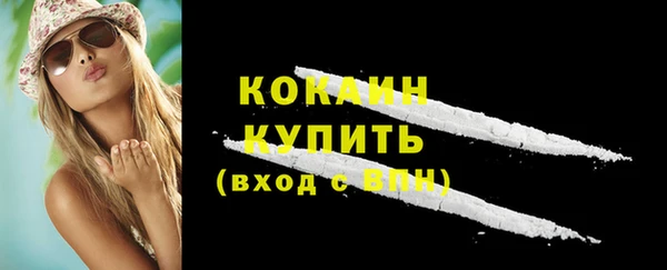 кокс Белоозёрский