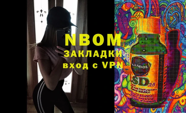 кокс Белоозёрский