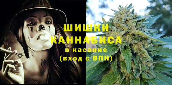 кокс Белоозёрский