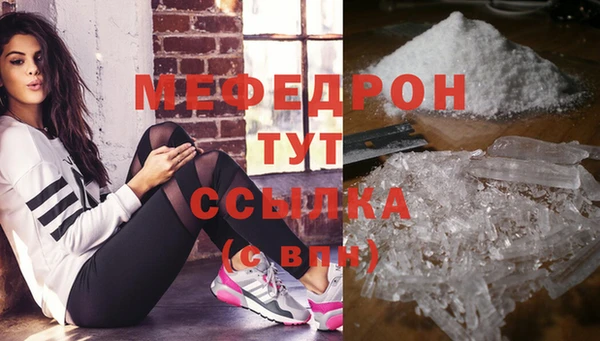 2c-b Беломорск