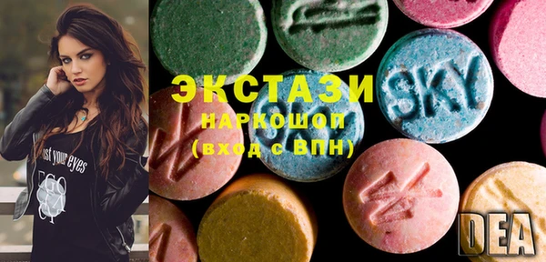 2c-b Беломорск