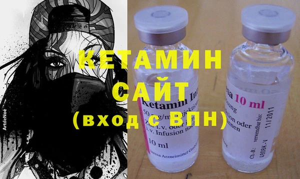 кокс Белоозёрский