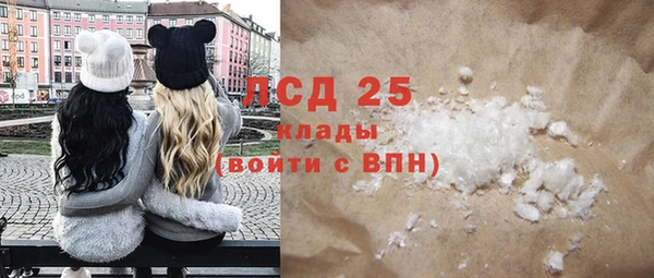 кокс Белоозёрский