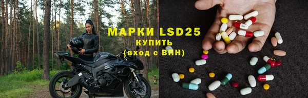 кокс Белоозёрский