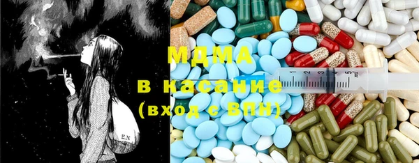 2c-b Беломорск