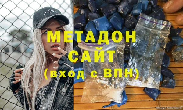кокс Белоозёрский