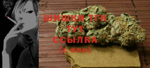 2c-b Беломорск