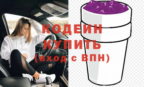 кокс Белоозёрский