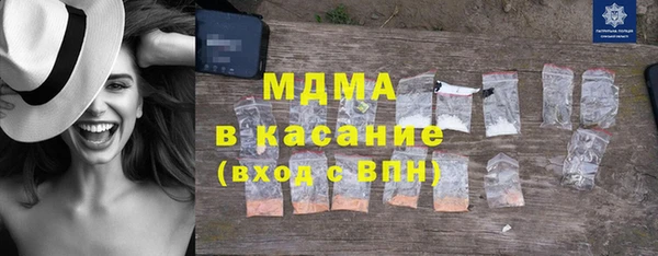 2c-b Беломорск