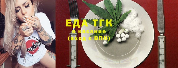 кокс Белоозёрский