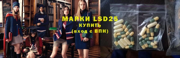 кокс Белоозёрский