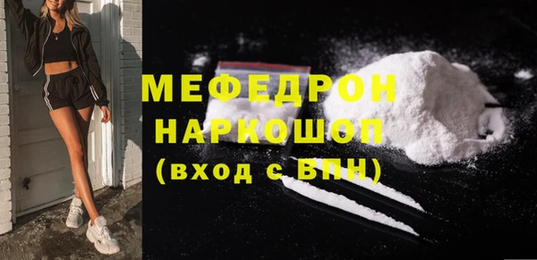 кокс Белоозёрский