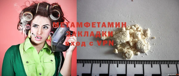 кокс Белоозёрский
