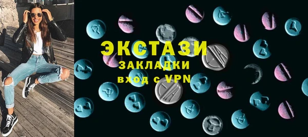 кокс Белоозёрский