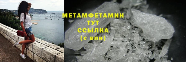 кокс Белоозёрский
