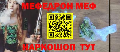 гидропоника Бийск