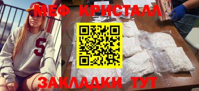 кокаин колумбия Беслан