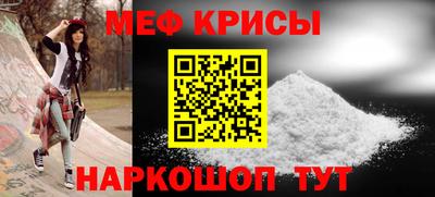 гидра Берёзовский