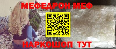 гидропоника Бийск