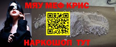 кокаин перу Берёзовский