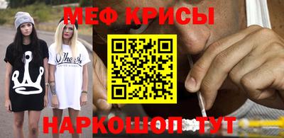 не бодяженный Бийск