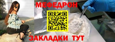 не бодяженный Бийск