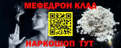 марихуана Гатчина