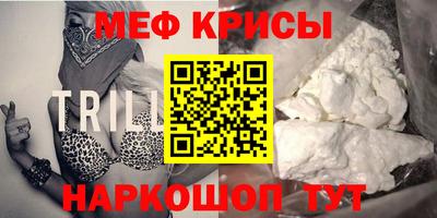 гидра Берёзовский