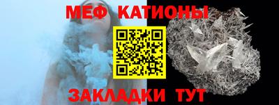 не бодяженный Бийск