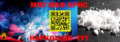 гидропоника Бийск