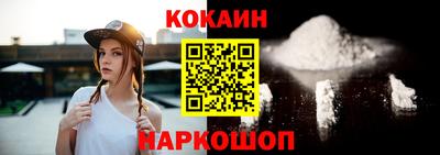 гидра Берёзовский