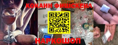 гидропоника Бийск