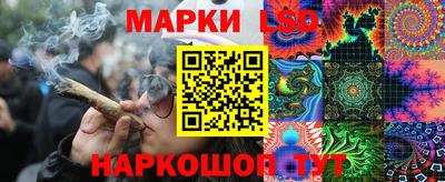 кристаллы Абакан