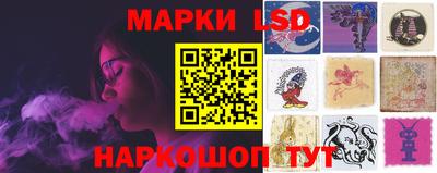 гидра Берёзовский