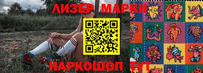 кокаин перу Берёзовский