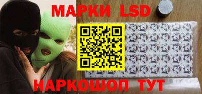 не бодяженный Бийск