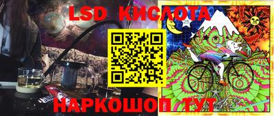 не бодяженный Бийск