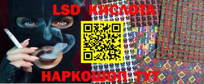 кокаин колумбия Беслан