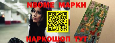 гидропоника Бийск