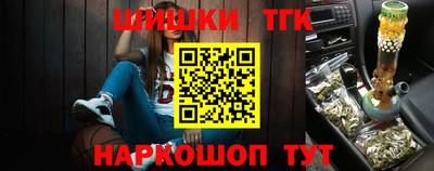 кокаин перу Берёзовский