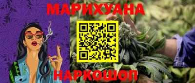 скорость Донецк