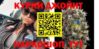 не бодяженный Бийск