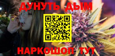 кокаин колумбия Беслан